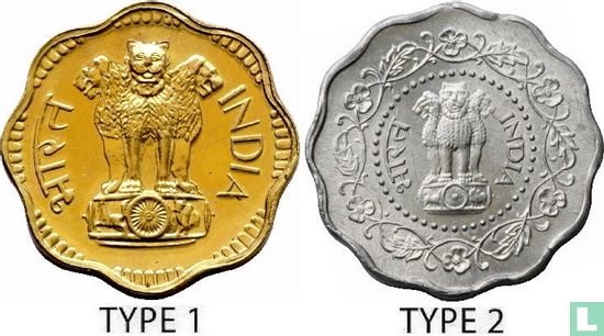 India 10 paise 1971 (Bombay - type 1) - Afbeelding 3