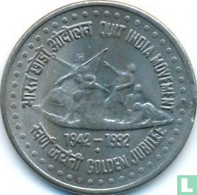 Inde 1 roupie 1992 (Bombay) "50th anniversary Quit India movement" - Image 1