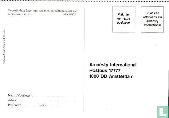B002077 - Amnesty International - Image 3