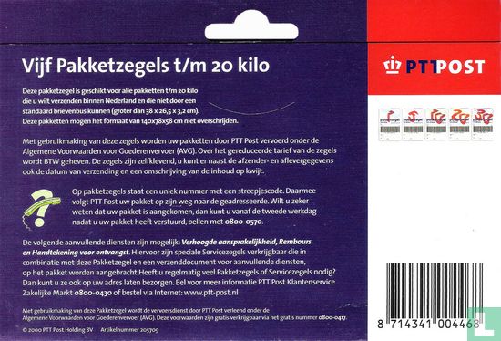 Pakketzegel - Afbeelding 2