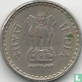 Inde 5 roupies 2002 (Mumbai) - Image 2