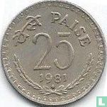 India 25 paise 1981 (Hyderabad) - Image 1