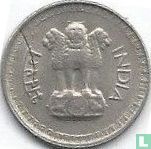 India 25 paise 1981 (Hyderabad) - Image 2