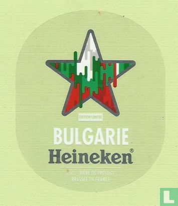 Bulgarie - Image 1