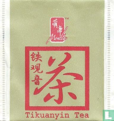 Tikuanyin Tea - Image 1