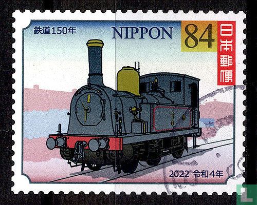 150 years of railways in Japan