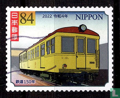 150 ans de chemins de fer au Japon