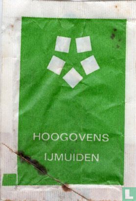 Hoogovens - Image 1
