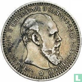 Rusland 1 roebel 1892 - Afbeelding 2