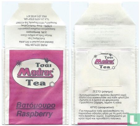 Madras Tea (Raspberry) - Afbeelding 2