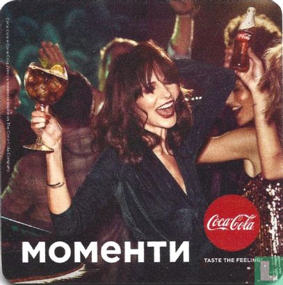 Coca-Cola Taste the Feeling - Bild 1
