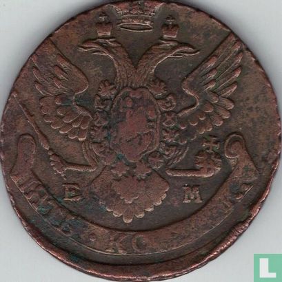 Rusland 5 kopeken 1795 (EM) - Afbeelding 2