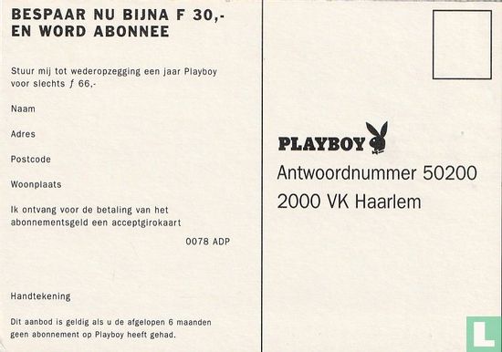 A000172 - Playboy Pamela Anderson - Afbeelding 3