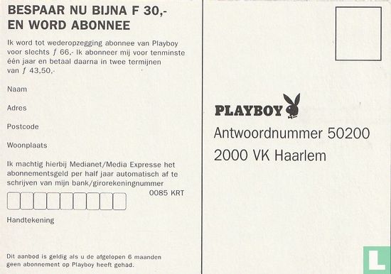A000226 - Playboy "The difference between men and boys is the price" - Image 3