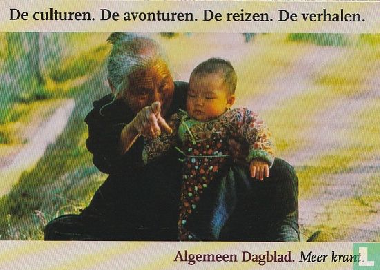 A000124 - Algemeen Dagblad "De culturen. De avonturen. De reizen. De verhalen." - Image 4