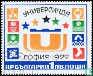 Universiade 77