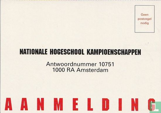 A000510a - Nationale Hogeschool Kampioenschappen "De Smaak Van Winnen"  - Image 4