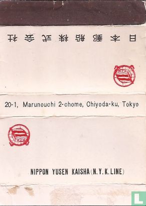Nippon Yusen Kaisha (N.Y.K. Line)