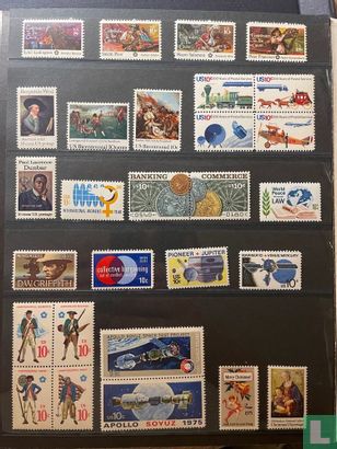 US Postal Mint Set 1975 - Afbeelding 2