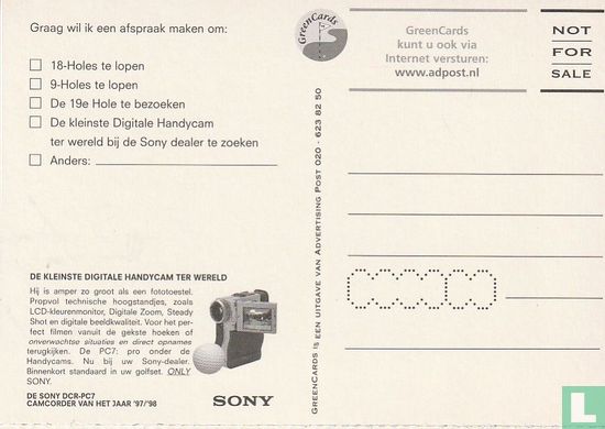 G000030 - Sony "Steady Shot?" - Image 2