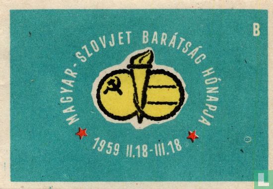Sovjet-Hongaars logo