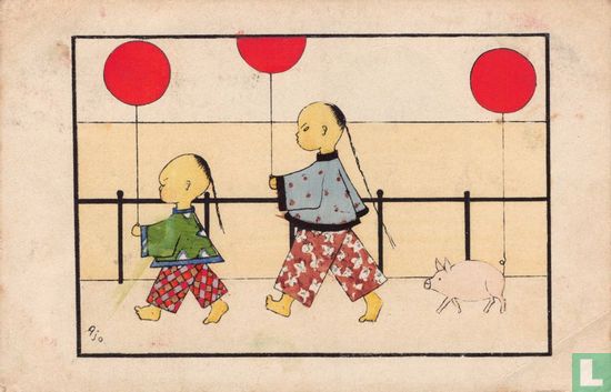 Twee Chineesjes en varken met ballonnen - Afbeelding 1
