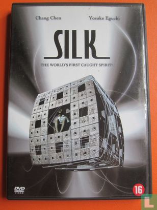 Silk - Image 1