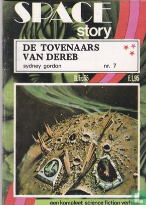 Space Story 7 - Image 1