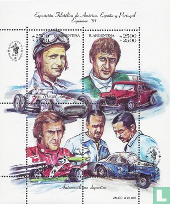 Espamer '91 - Motor racing