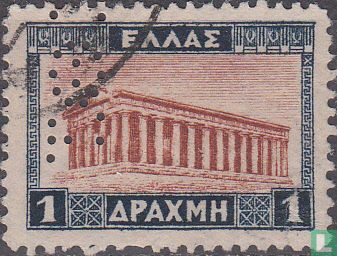 Tempel van Hephaistos - Bild 1
