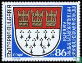 Briefmarkenausstellung PHILATELIA '91