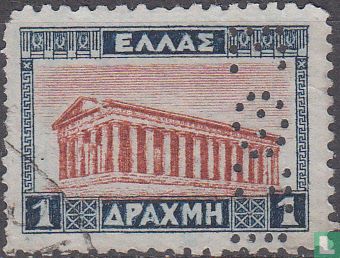 Tempel van Hephaistos - Image 1