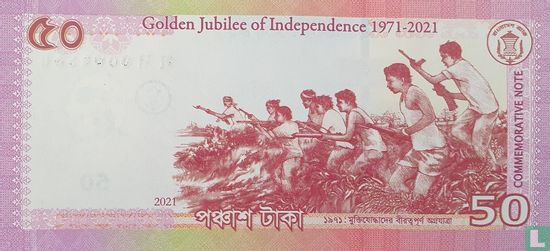 Bangladesh 50 Taka 50 jaar onafhankelijkheid - Afbeelding 2