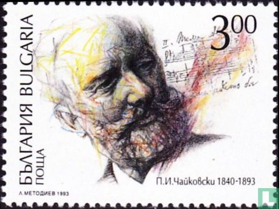 100e sterfdag Pjotr Tsjaikovsky