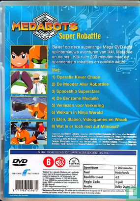 Super Robattle (Mega DVD) - Image 2