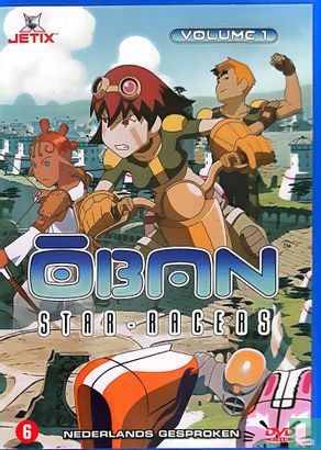 Oban Star Racers Volume 1 - Afbeelding 1