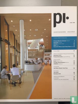 Pi Project & Interieur 1