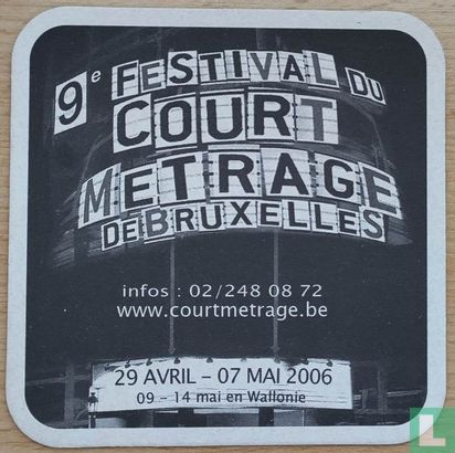 9° Festival du Court Metrage de Bruxelles - Image 1
