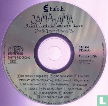 Jamajama - Image 3