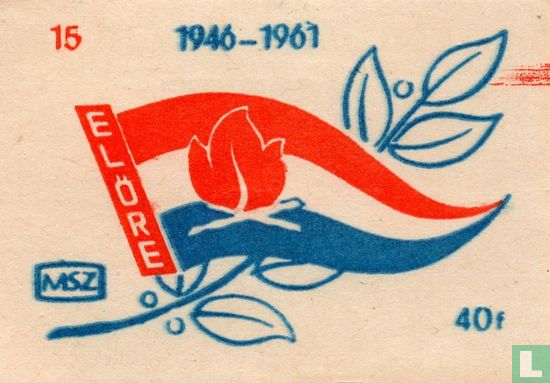 1946 - 1961