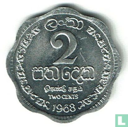 Ceylan 2 cents 1968 - Image 1