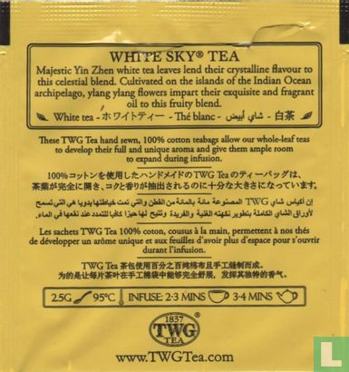 White Sky [r] Tea - Image 2