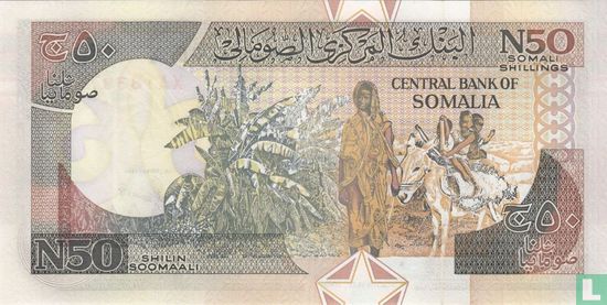 Somalië 50 Shilin 1991 (replacement) - Afbeelding 2