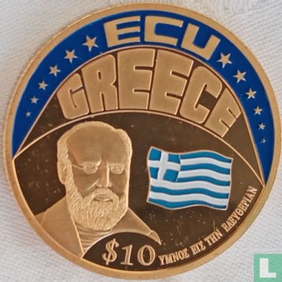 Liberia $10 2001 ECU Greece - Image 1
