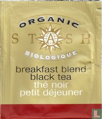 breakfast blend black tea - Afbeelding 1
