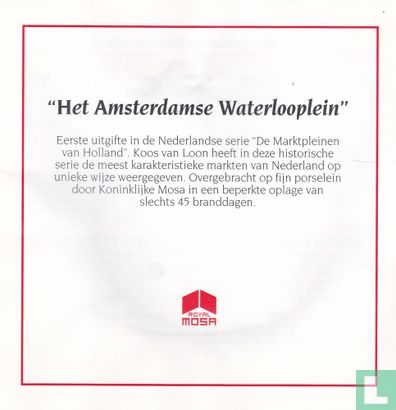Ornamental plate "The Amsterdam Waterloplein" - Image 3