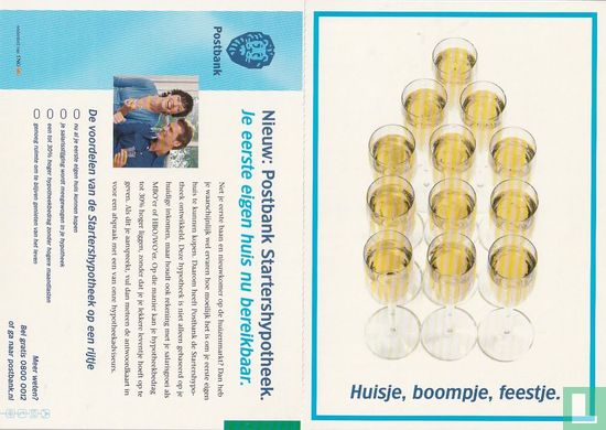 B004795 - Postbank Startershypotheek "Huisje, boompje, feestje" - Image 5