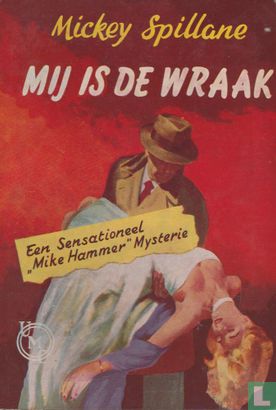Mij is de wraak - Image 1