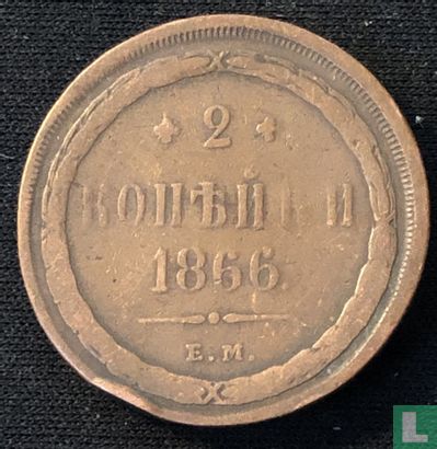 Russie 2 kopecks 1866 - Image 1