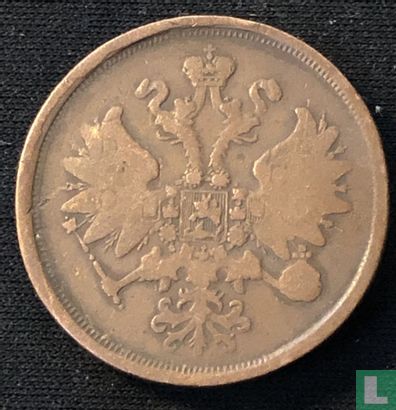 Russie 2 kopecks 1866 - Image 2